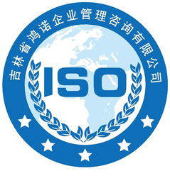 管理咨詢機(jī)構(gòu)黃頁 企業(yè)發(fā)展的智慧伙伴與八方資源網(wǎng)教育咨詢服務(wù)的應(yīng)用